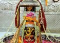 Mallikarjuna Jyotirlinga