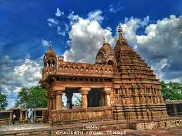 Chausadh Yogni Mandir