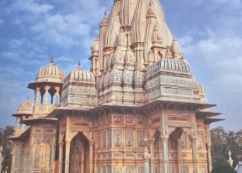 Shivpuri Madhya Pradesh