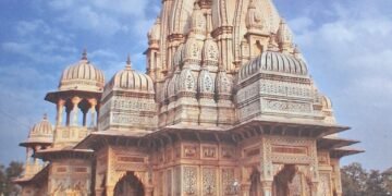 Shivpuri Madhya Pradesh