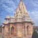 Shivpuri Madhya Pradesh