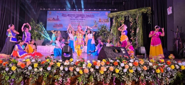 Megh Malhar Festival 2025