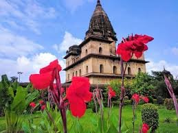 Phool Bagh