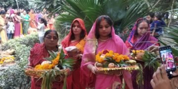 Chhath Maha Parv Puja