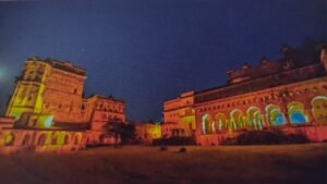 Sound & Light Show