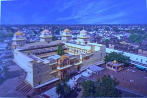 Raja Ram Temple